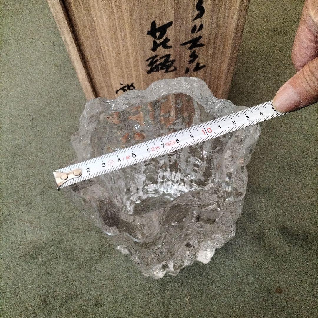 日本芸術院賞、各務鉱三作クリスタル花瓶 未使用