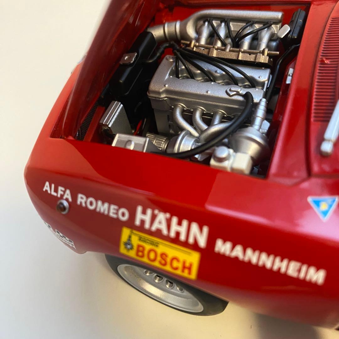 オートアート 1/18 アルファロメオ ジュリア