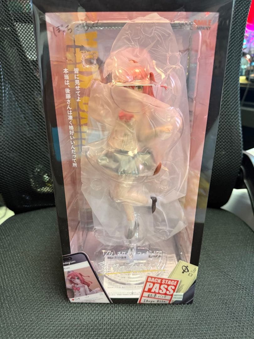 ぼっち・ざ・ろっく！ 結束バンド フィギュア4体セット