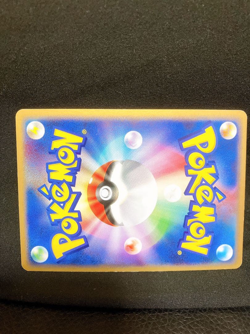 フシギバナex 004/052