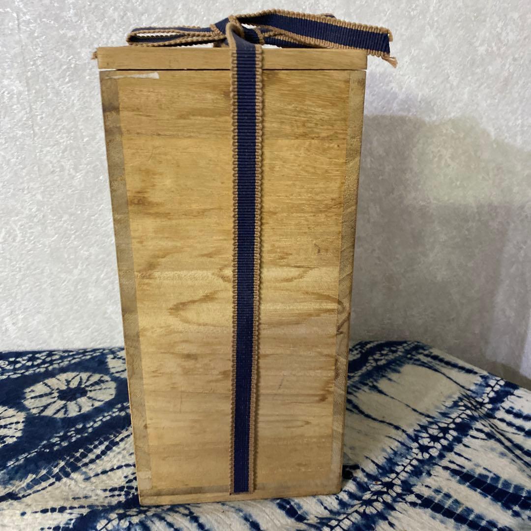 クリスマスセール 河井寛次郎 柿釉扁壺