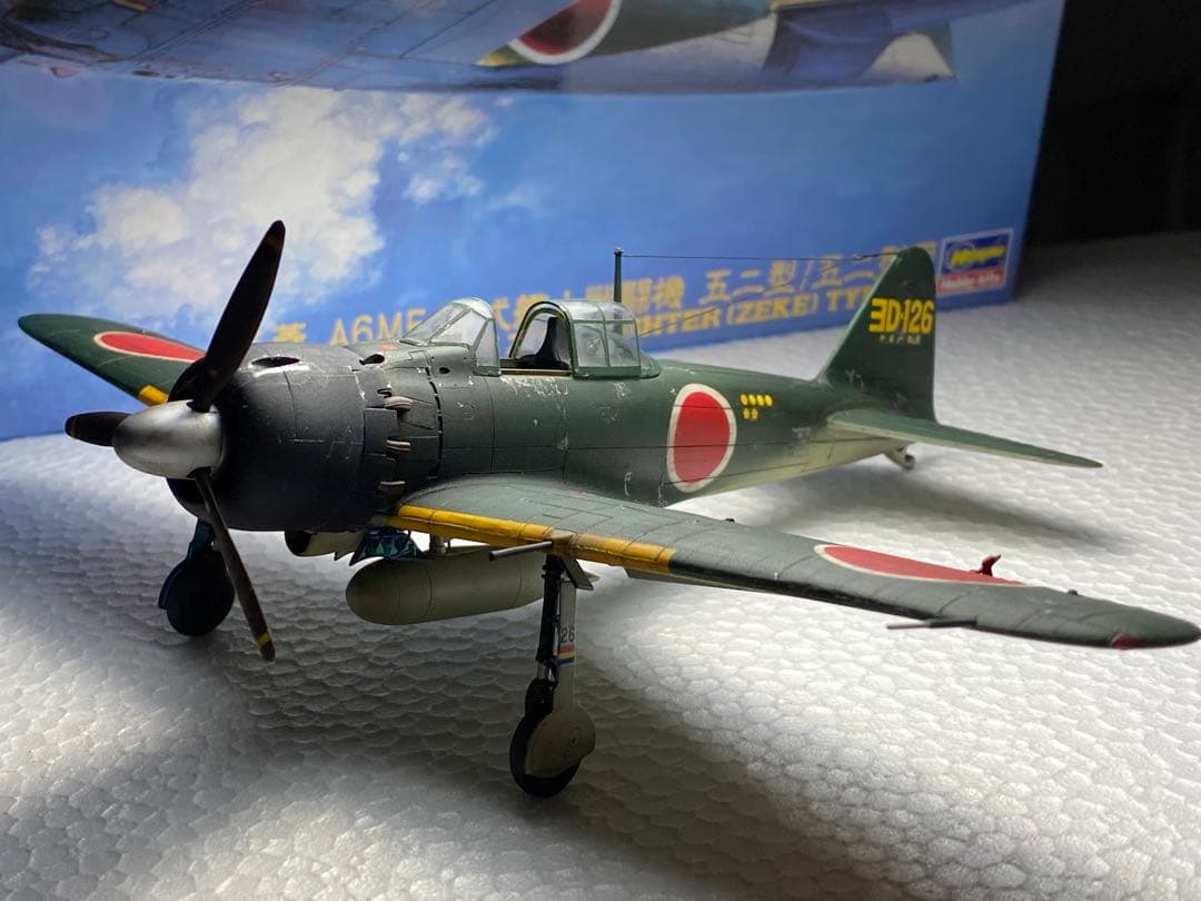 完成品　零式艦上戦闘機　52型甲　第302海軍航空隊　赤松少尉乗機　ゼロ戦