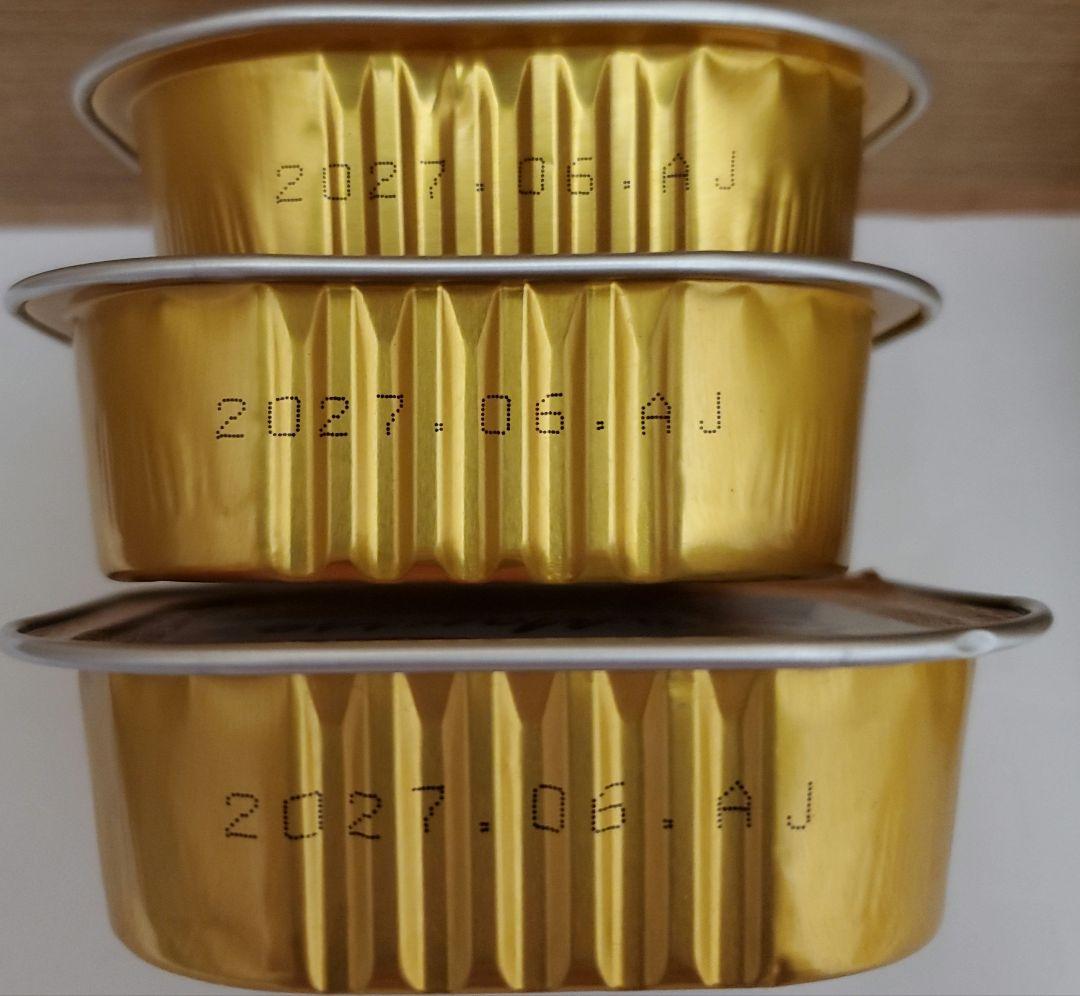 腎臓サポート ベッツソリューション ベッツラボ メディムース ロイヤル