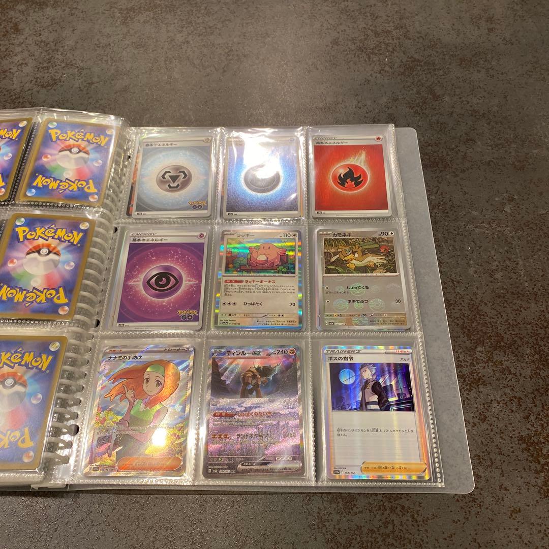 ★4月限定特価★遊戯王　デュエマ　ポケモン　カード