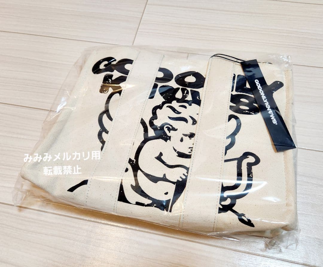 岩田剛典GOD ONLY KNOWS ショルダーバッグ