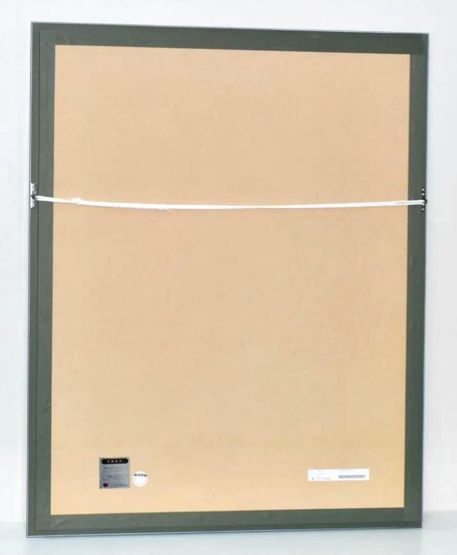 天野喜孝 異形の将軍 39/60 版画 直筆サイン入 アールビバン