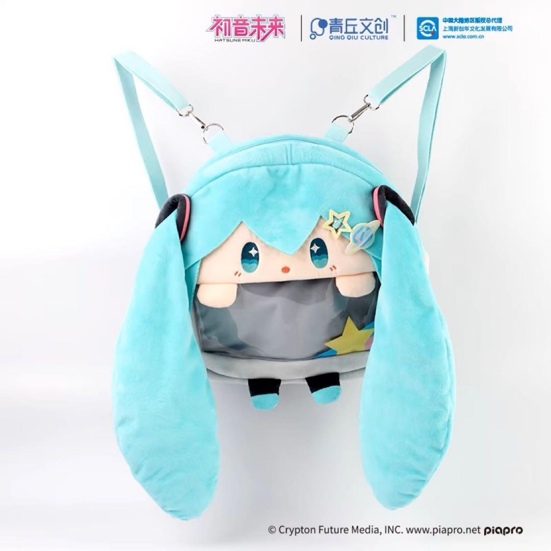 ベルセルク キッチンカー 限定 コースター