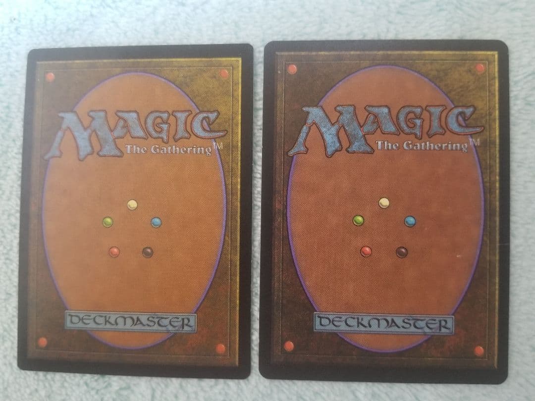 匿名受取】ファイレクシアの塔 Phyrexian Tower 2枚