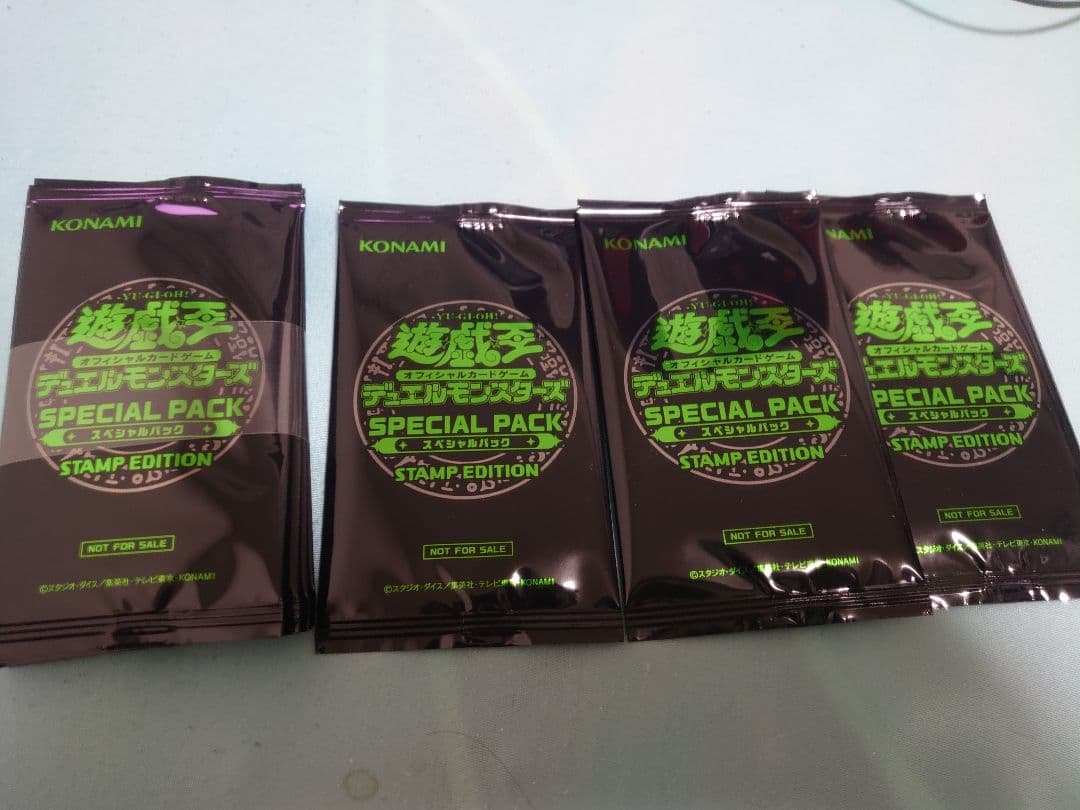 遊戯王スペシャルパックスタンプエディション10パック 帯付き未開封