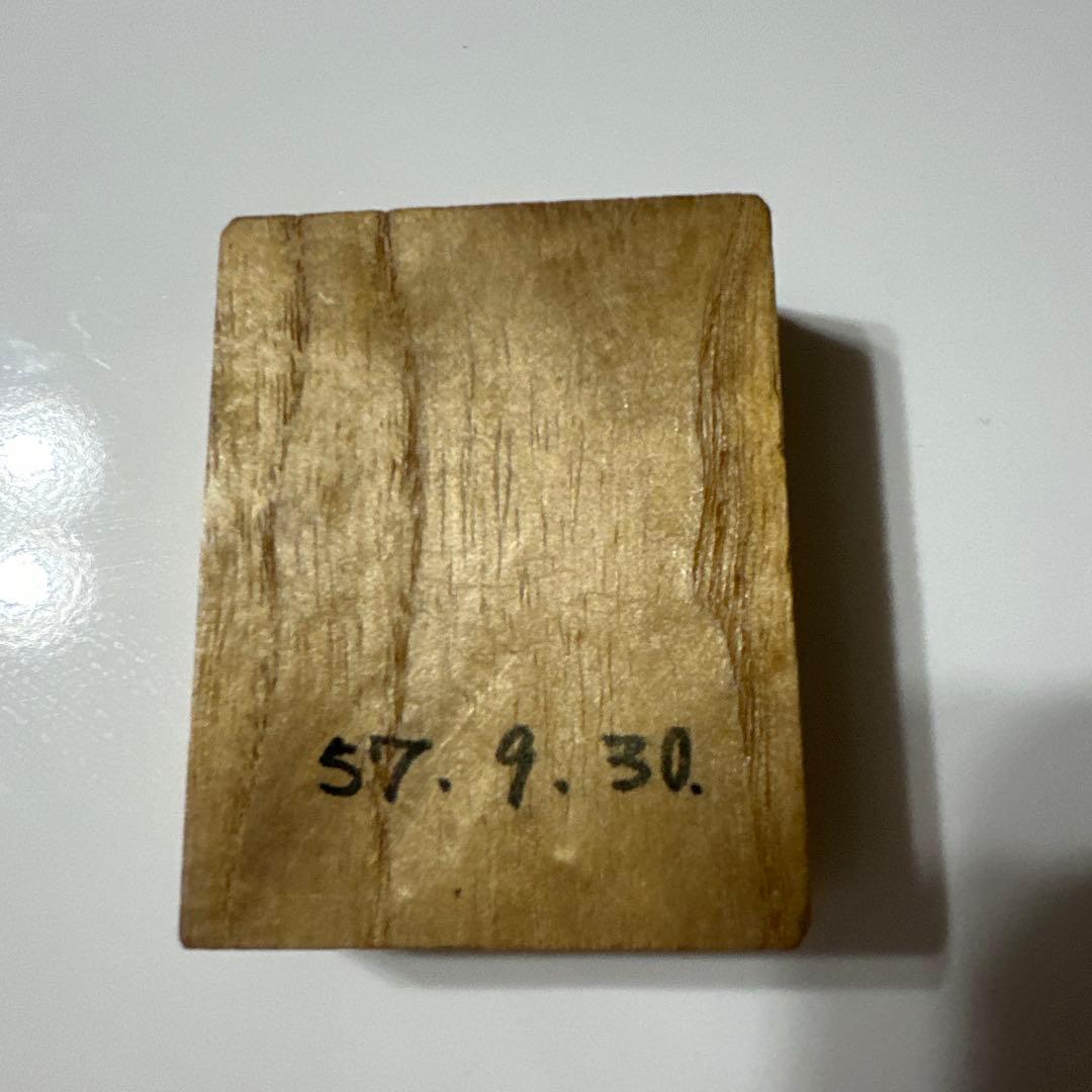 希少レア】JAL 日本航空 社章 バッジ 2個セット - メルカリ