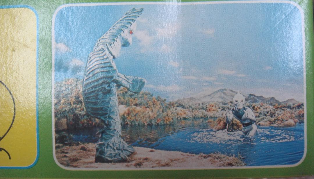 ミラーマン仮面つき　ブリキ希少品 正規品 ブルマァク　箱付き！