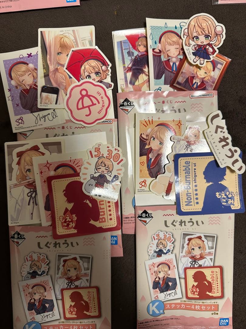 しぐれうい　1番くじ　まとめ売り　フィギュア　ラストワン