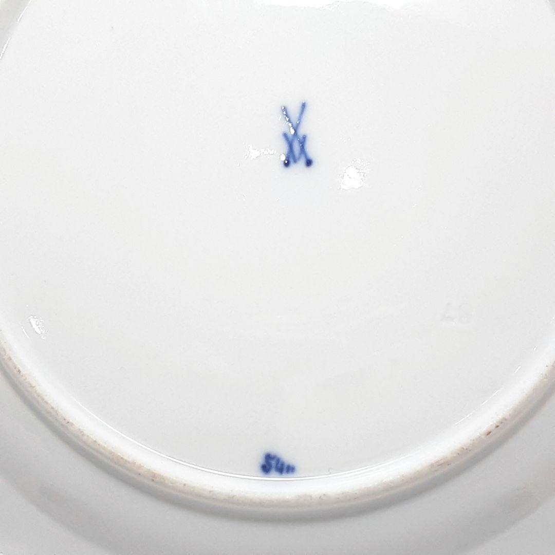 S144-1 オールドマイセン ボタン双剣 朱金オニオン プレート ma - メルカリ