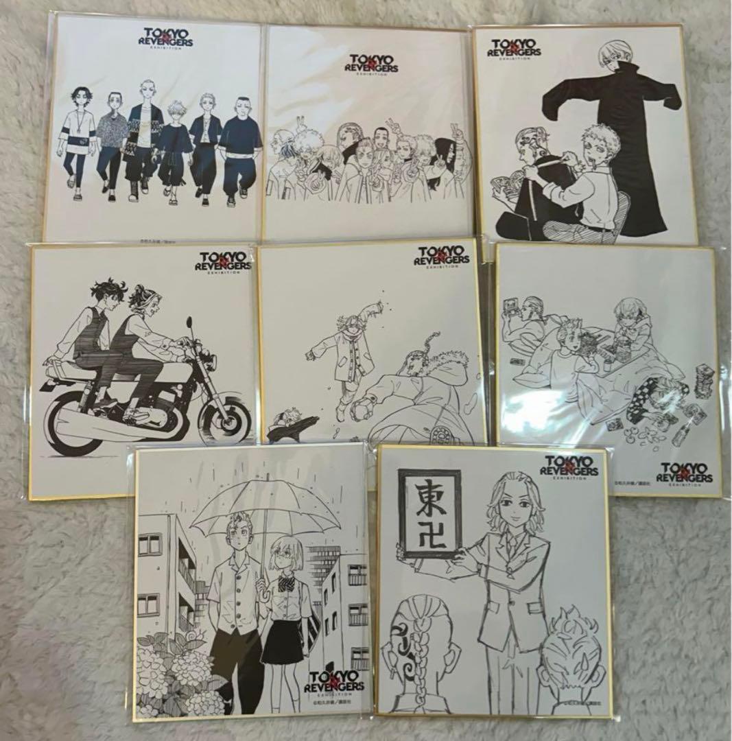 東京リベンジャーズ 原画展 ミニ色紙 - メルカリ