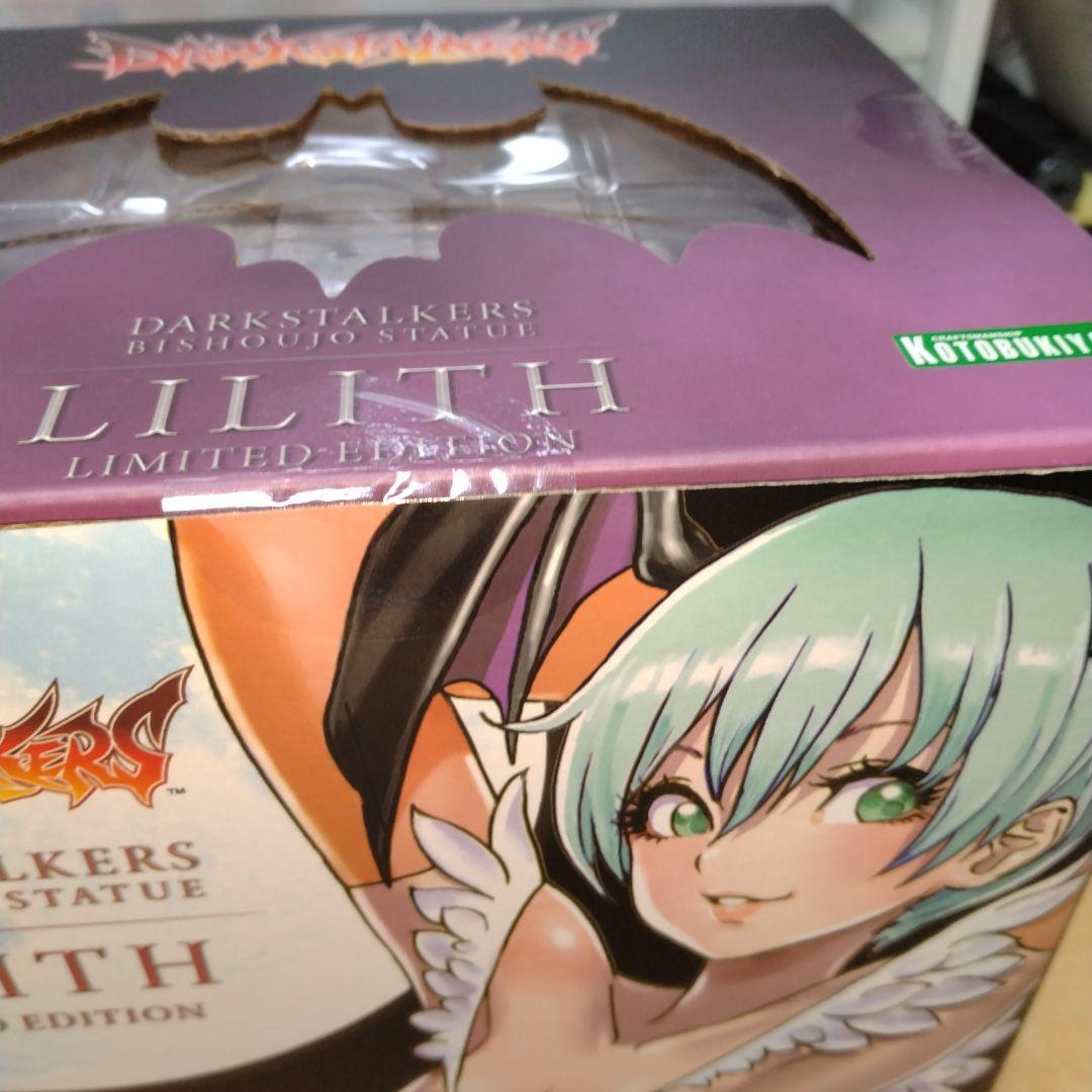 ヴァンパイア、モリガン&リリス2点セットフィギュア