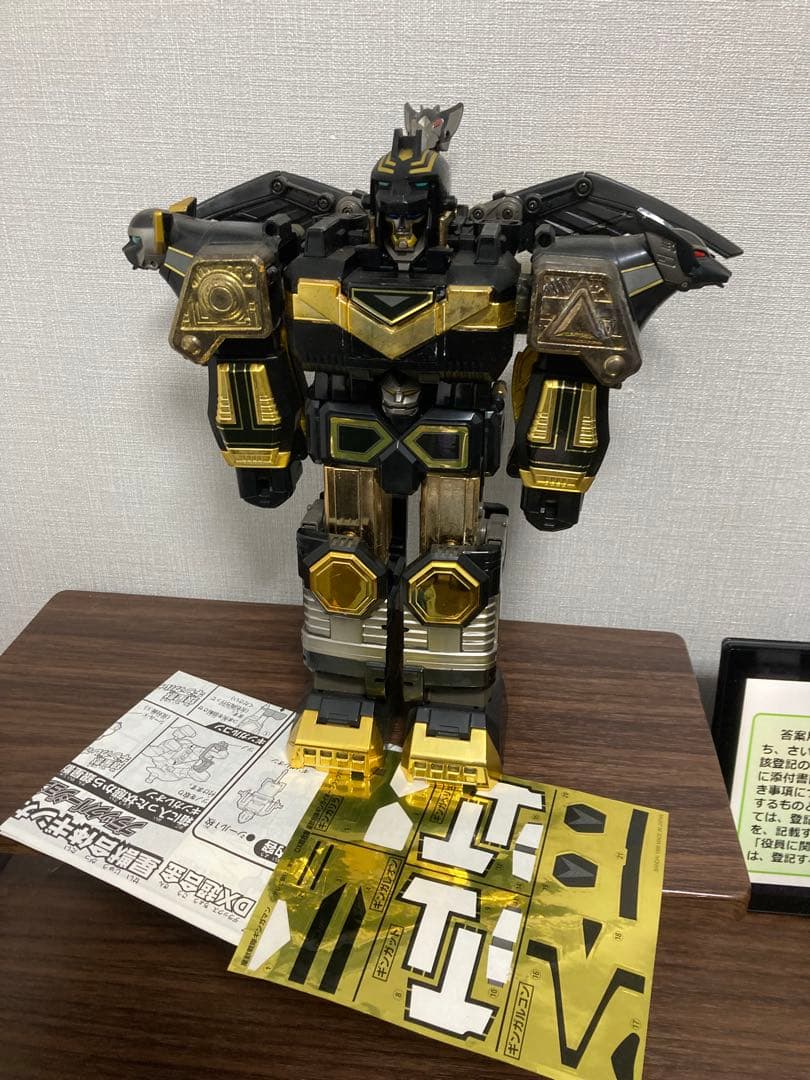 バンダイ 星獣戦隊ギンガマン DX超合金 ギンガイオー 限定ブラックバージョン