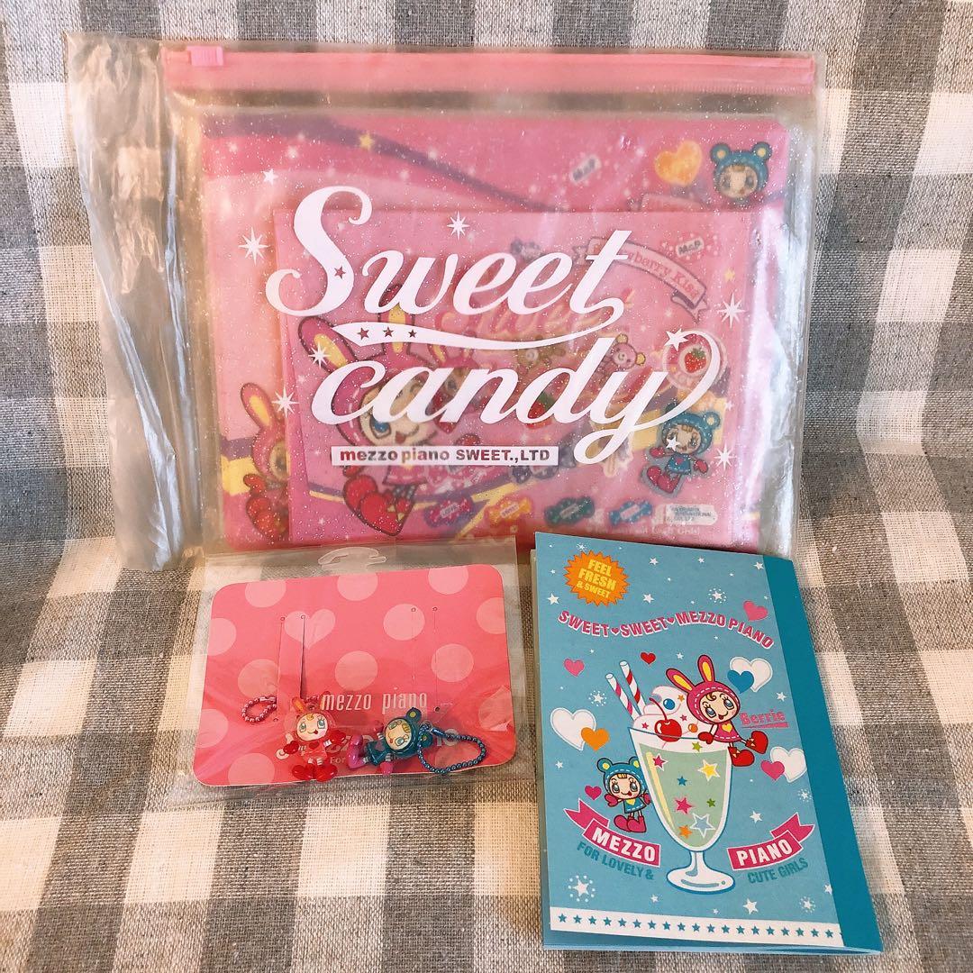 希少　メゾピアノ　ベリエちゃん　ぬいぐるみ大　レア