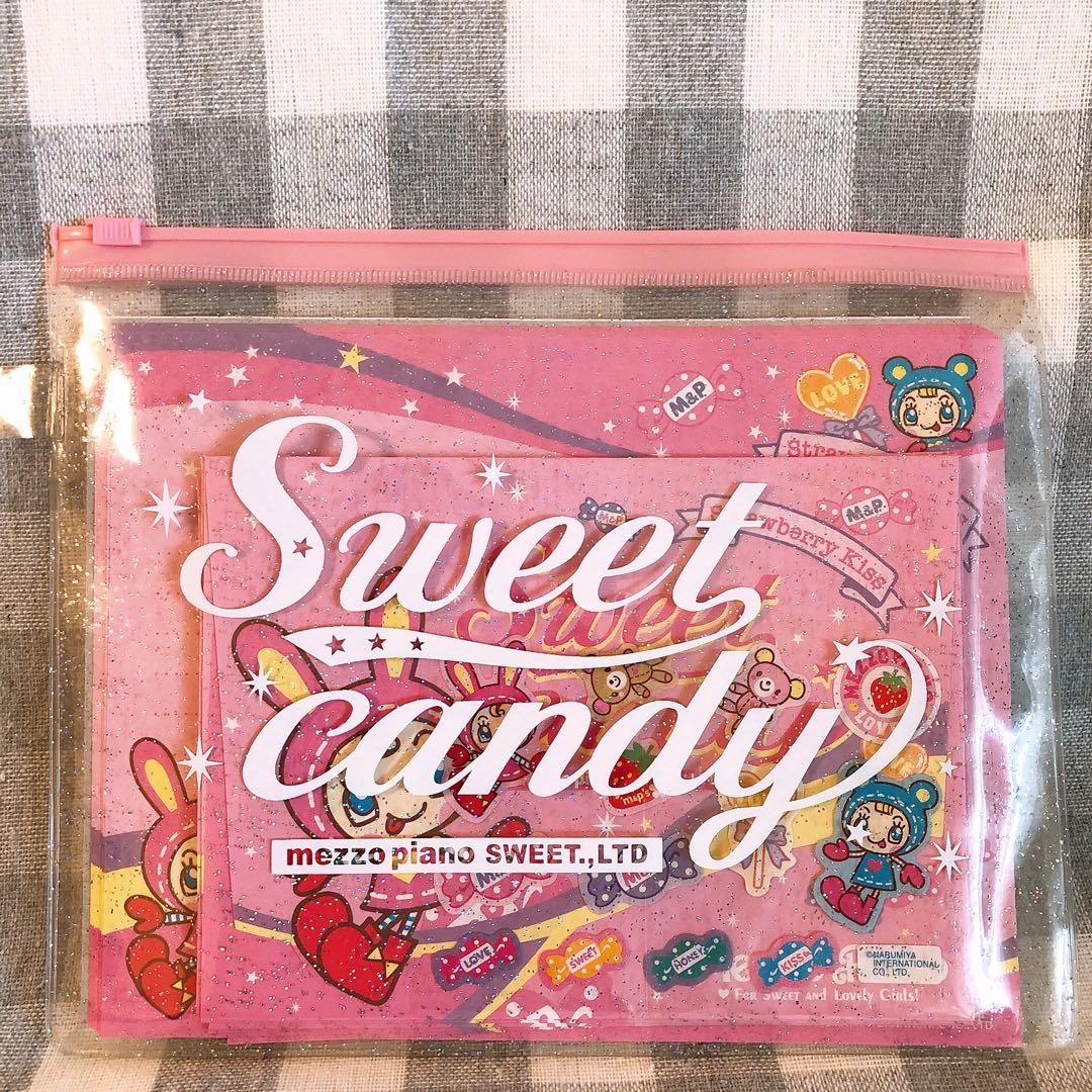 希少　メゾピアノ　ベリエちゃん　ぬいぐるみ大　レア