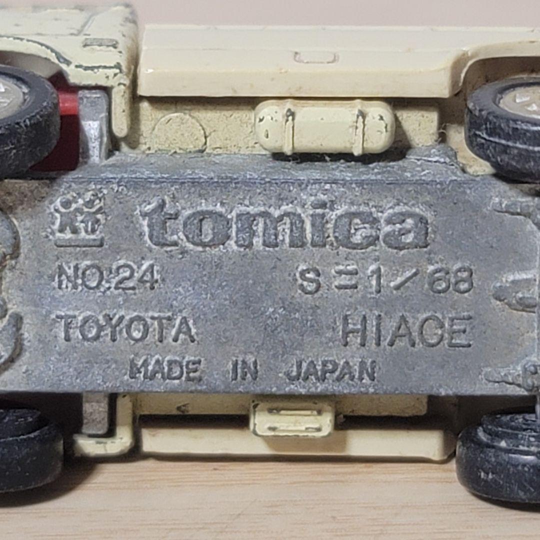 黒箱トミカ トヨタ ハイエース トラック 1Eホイール 日本製 ジャンク品