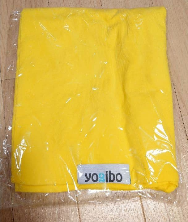 yogibo midi 用 クッション カバー イエロー 新品未開封 ヨギボー