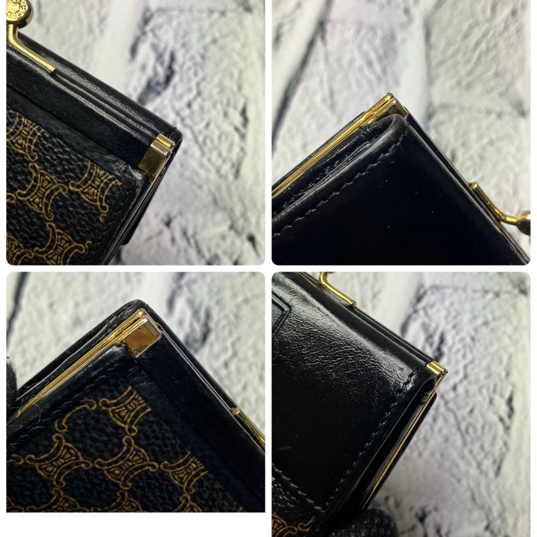 セリーヌ✨がま口 黒マカダム PVC レザー 本革 三つ折り財布