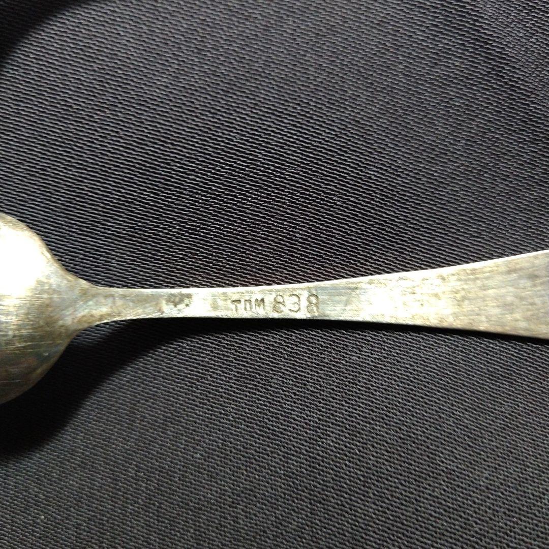 銀製　彫金　ハンドル付きバスケット　スプーン　セット