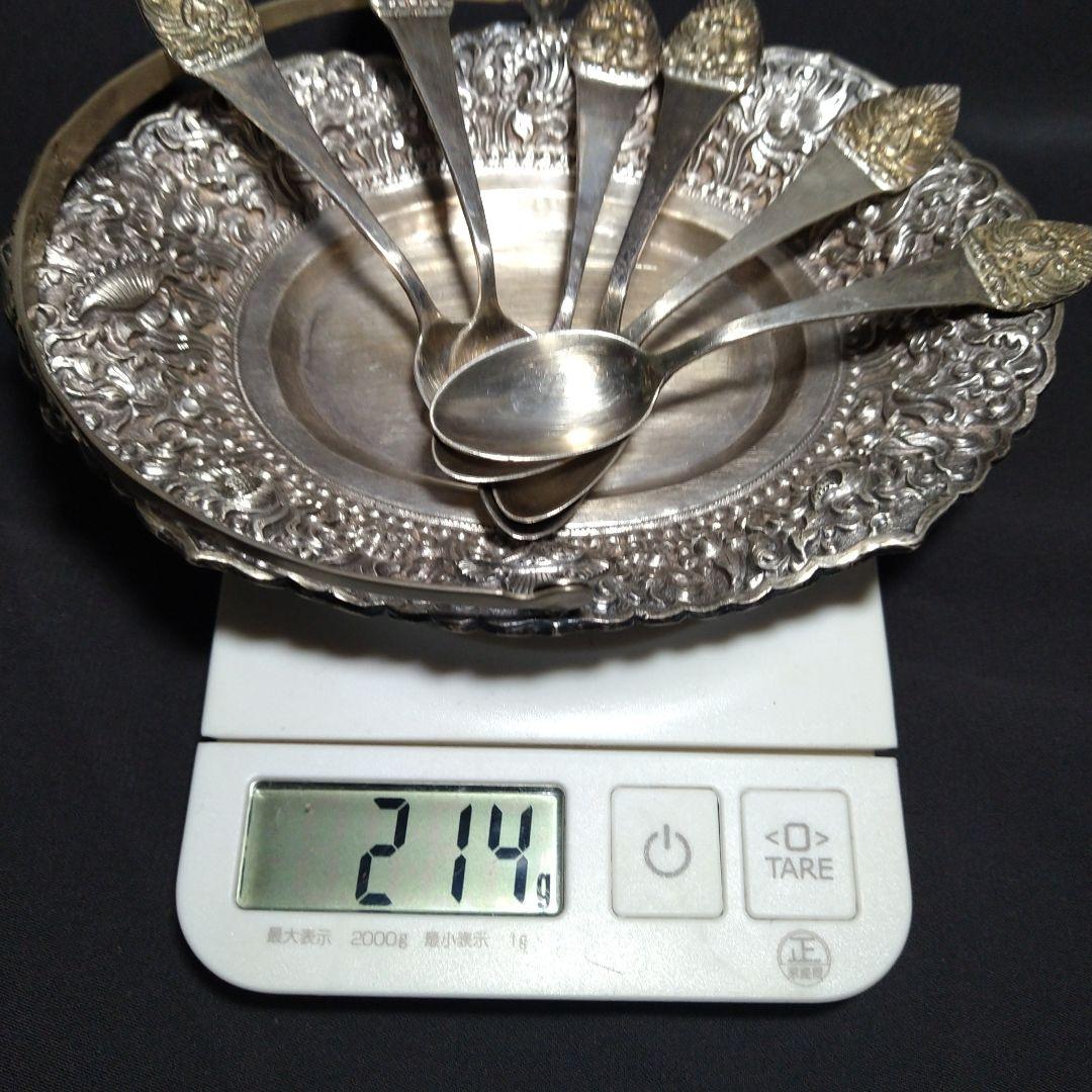 銀製　彫金　ハンドル付きバスケット　スプーン　セット