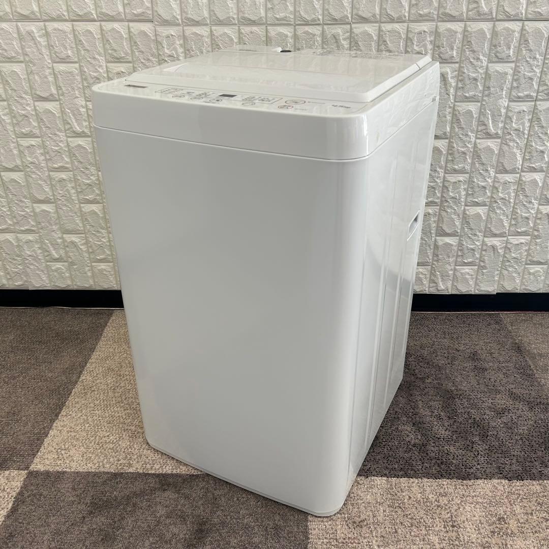 都内23区送料無料❗️ 冷蔵庫　洗濯機　高年式家電２点セット✨
