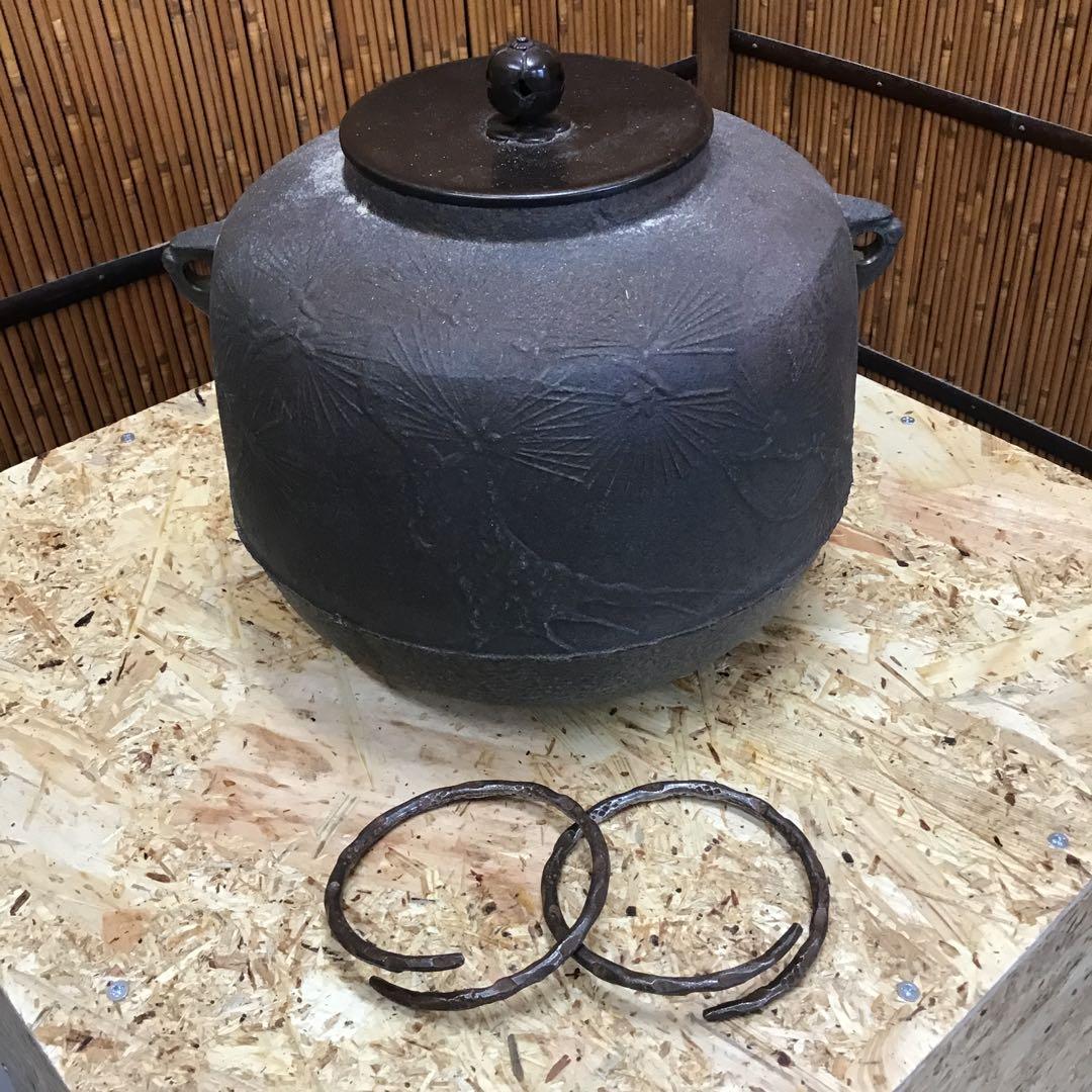 茶道具炉➕釜➕釜リング➕灰 IT236KM