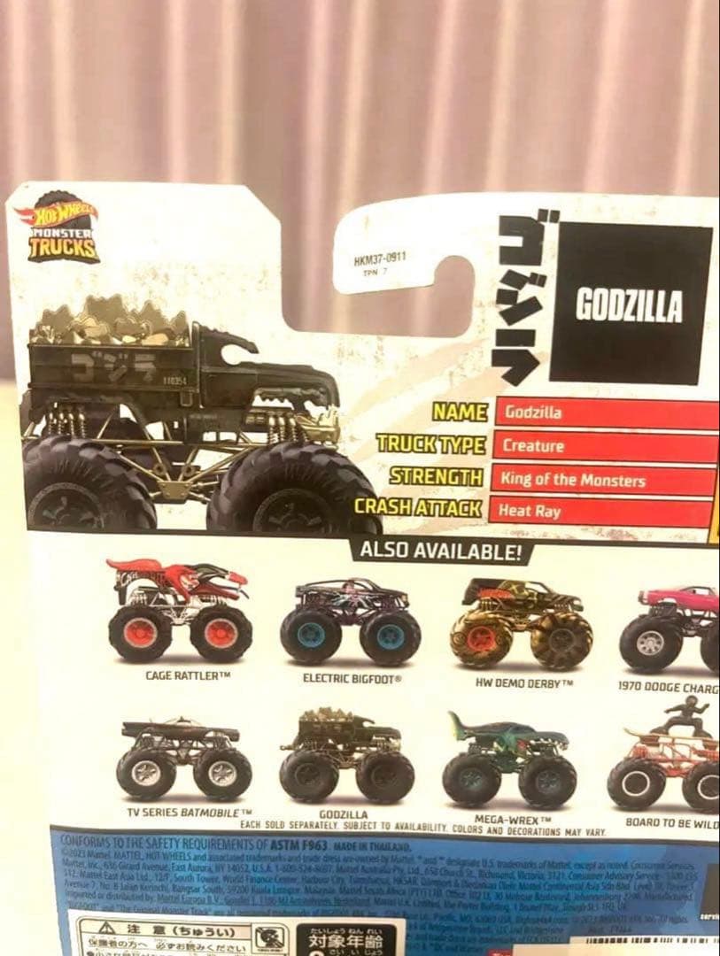 ✴︎限定品✴︎ ホットウィール　キャラクターコラボ　4点セット　ミニカー　バラ売り可