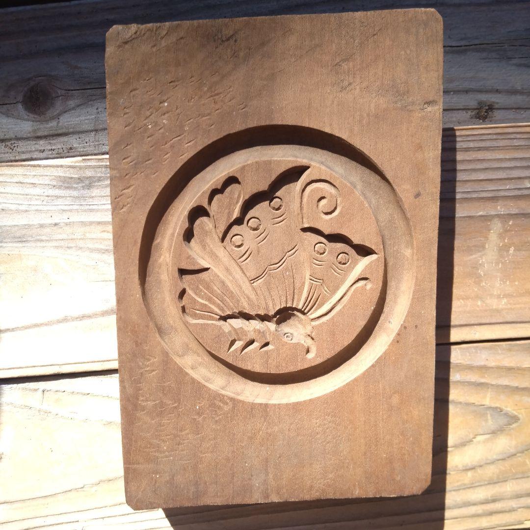 李朝水滴李朝文房四宝書道具朝鮮美術韓国美術古道具 朝鮮古美術 朝鮮古