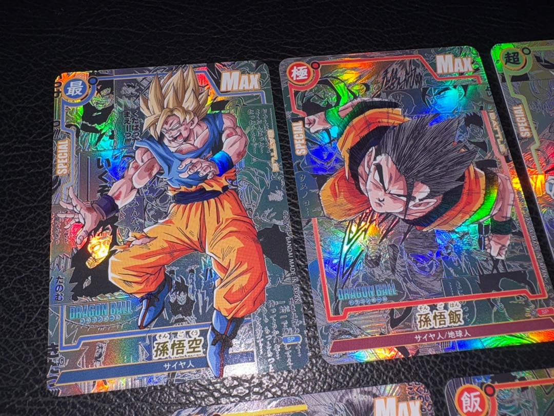 20枚 コミパラ① ドラゴンボール キラカード - メルカリ