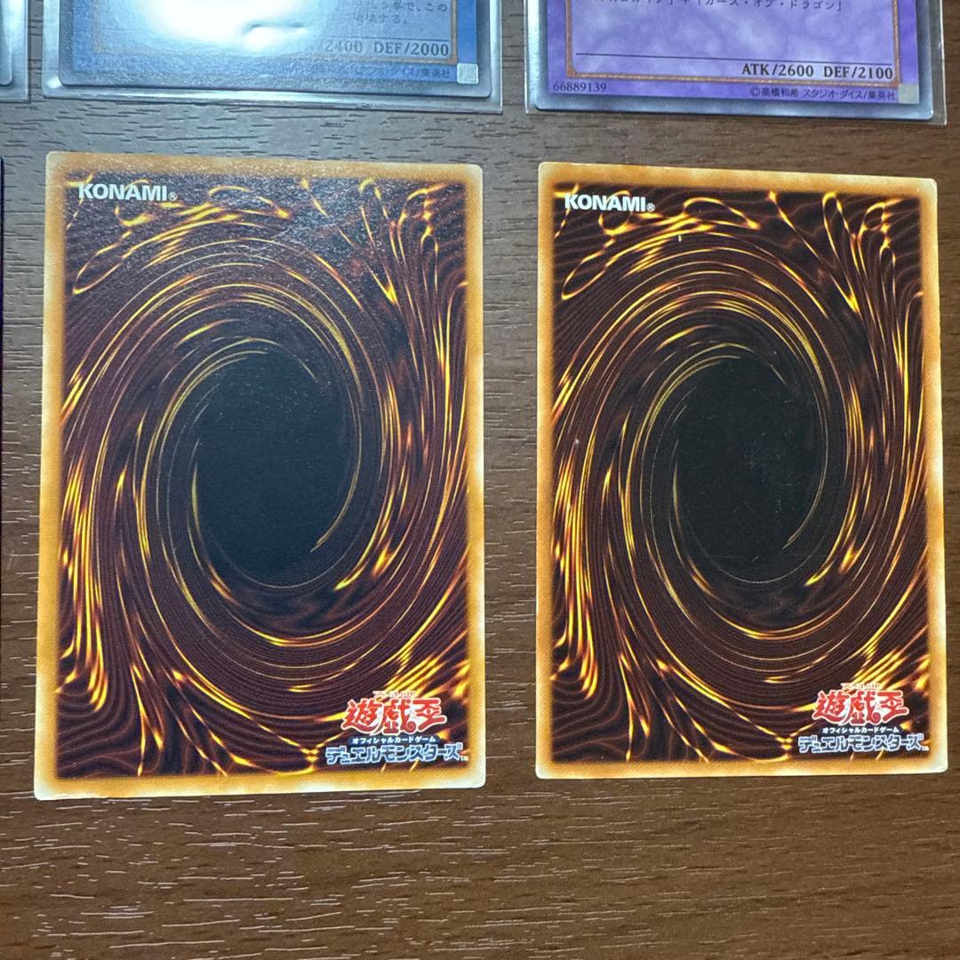 遊戯王OCG トレーディングカード レリーフセット