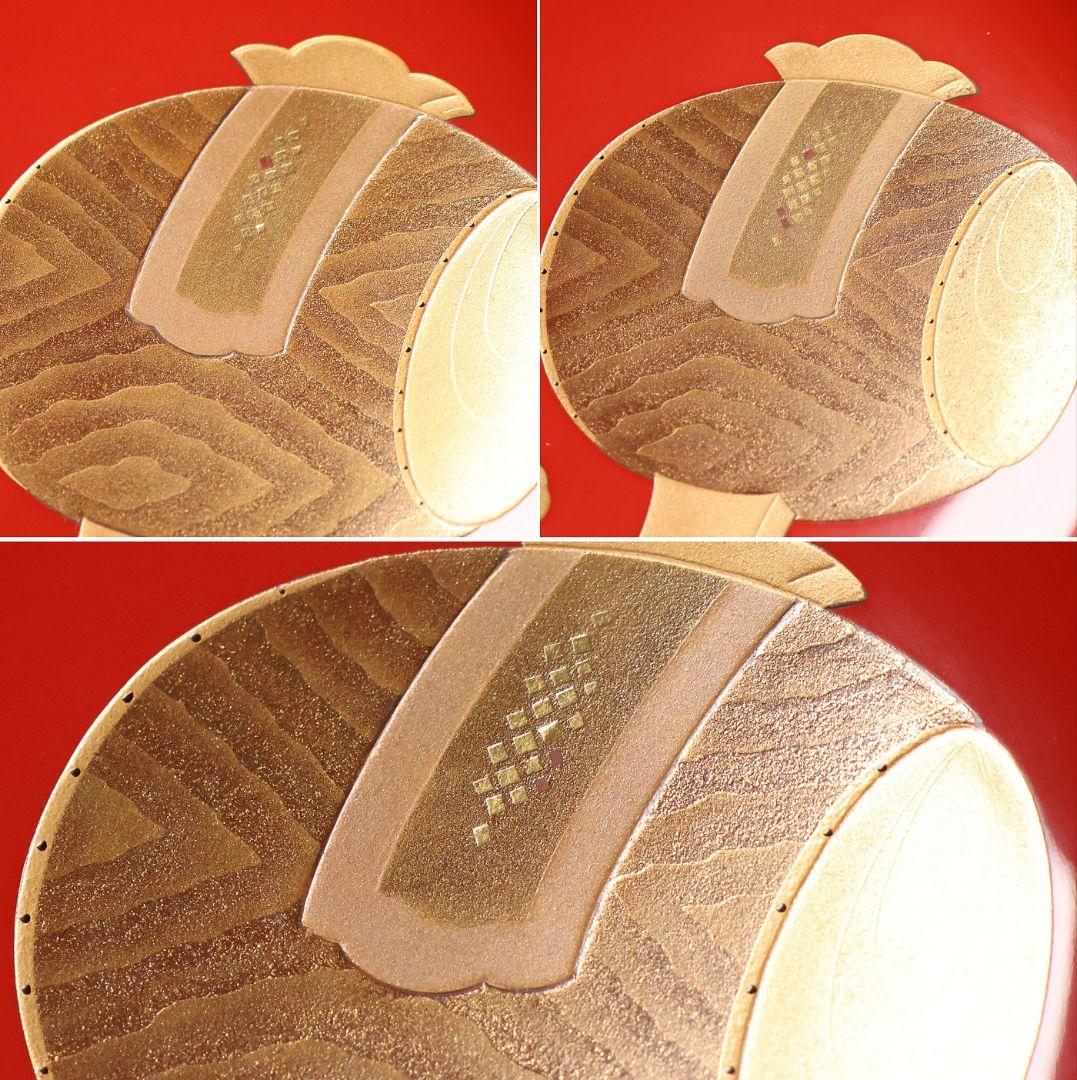 【MB36】輪島塗 宝尽くし金蒔絵 朱塗椀 三客 小槌 軍配 霊芝 木製漆器