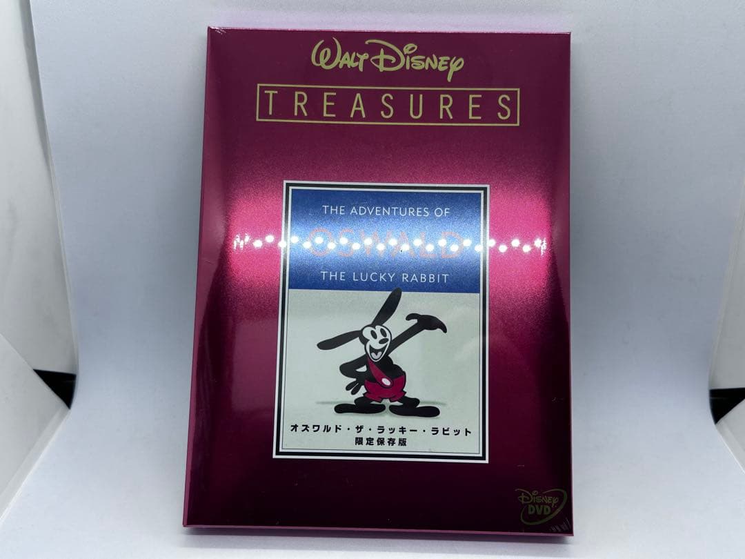 新品》特別限定生産 ディズニー トレジャーズ 7枚セット Disney DVD