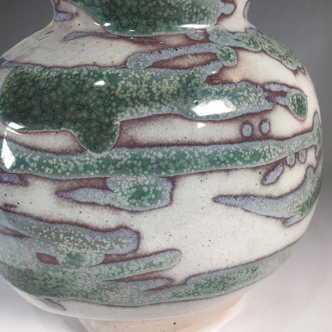 Ｎ６０５　扁壺　『益子窯　木村充造』『青釉流文』『花生』　共箱　花器