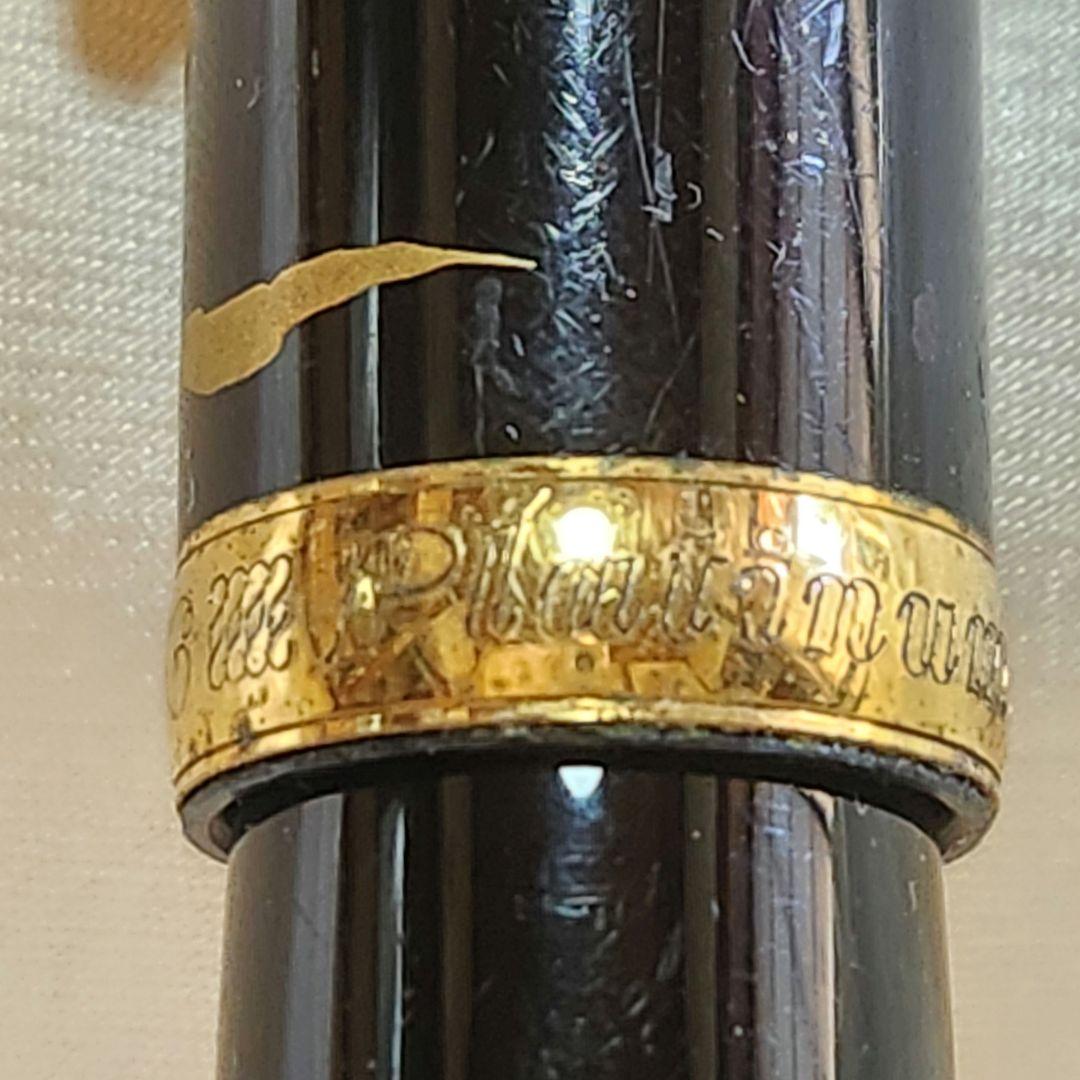 プラチナ URUSHI MAKI-E #3776 14K 中　蒔絵　京雲　桔梗？