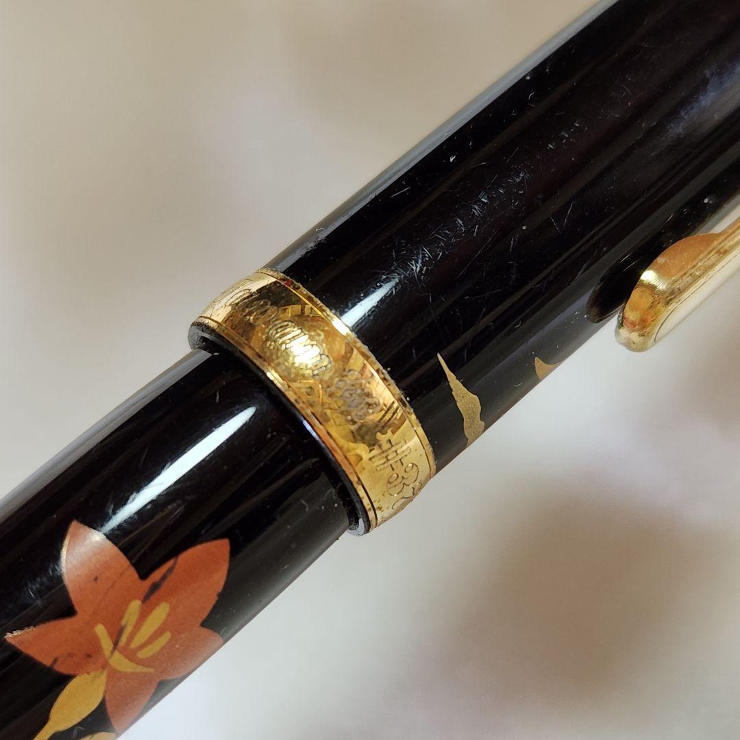 プラチナ URUSHI MAKI-E #3776 14K 中　蒔絵　京雲　桔梗？