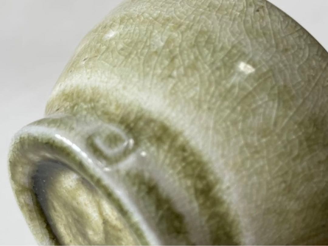 陶芸家 作家物 鯉江良二 ぐい呑 酒器 酒盃 緑釉 共箱