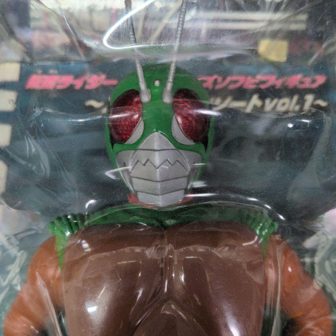 【オマケ付】RAH220 ショッカーライダー 最終計画仮面ライダー＆新1号　３体