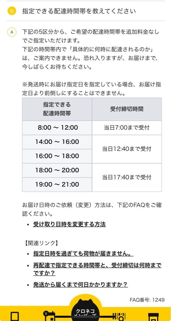 スイスミリタリー スーツケース 38.5L 機内持ち込みサイズ【美品です】