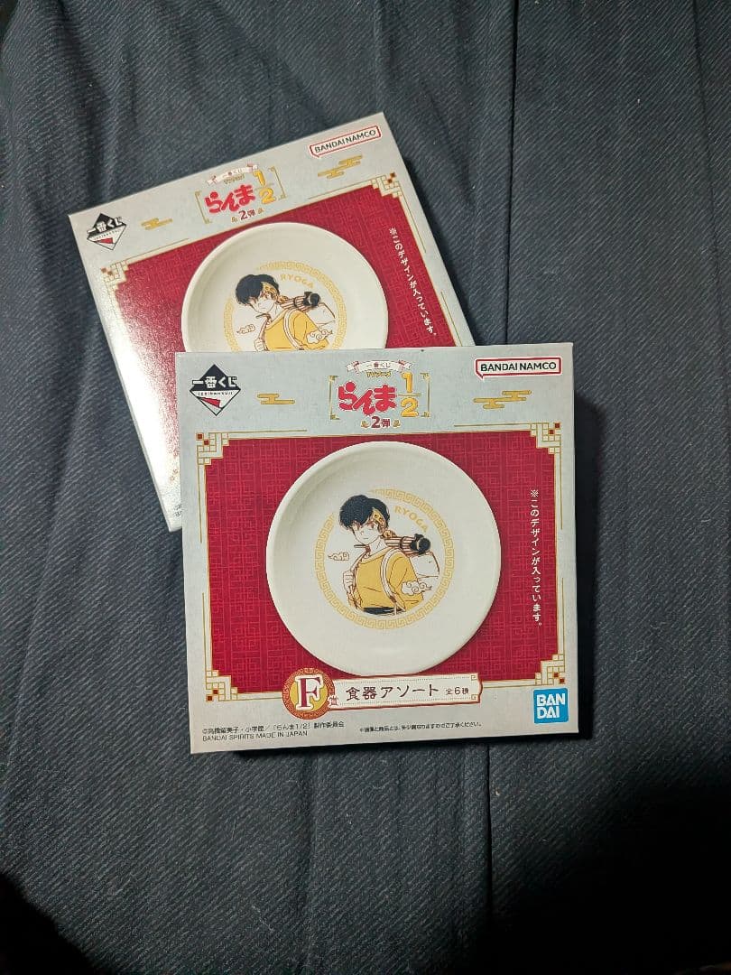 シャンプー 小物置きフィギュア~我愛你ver last one