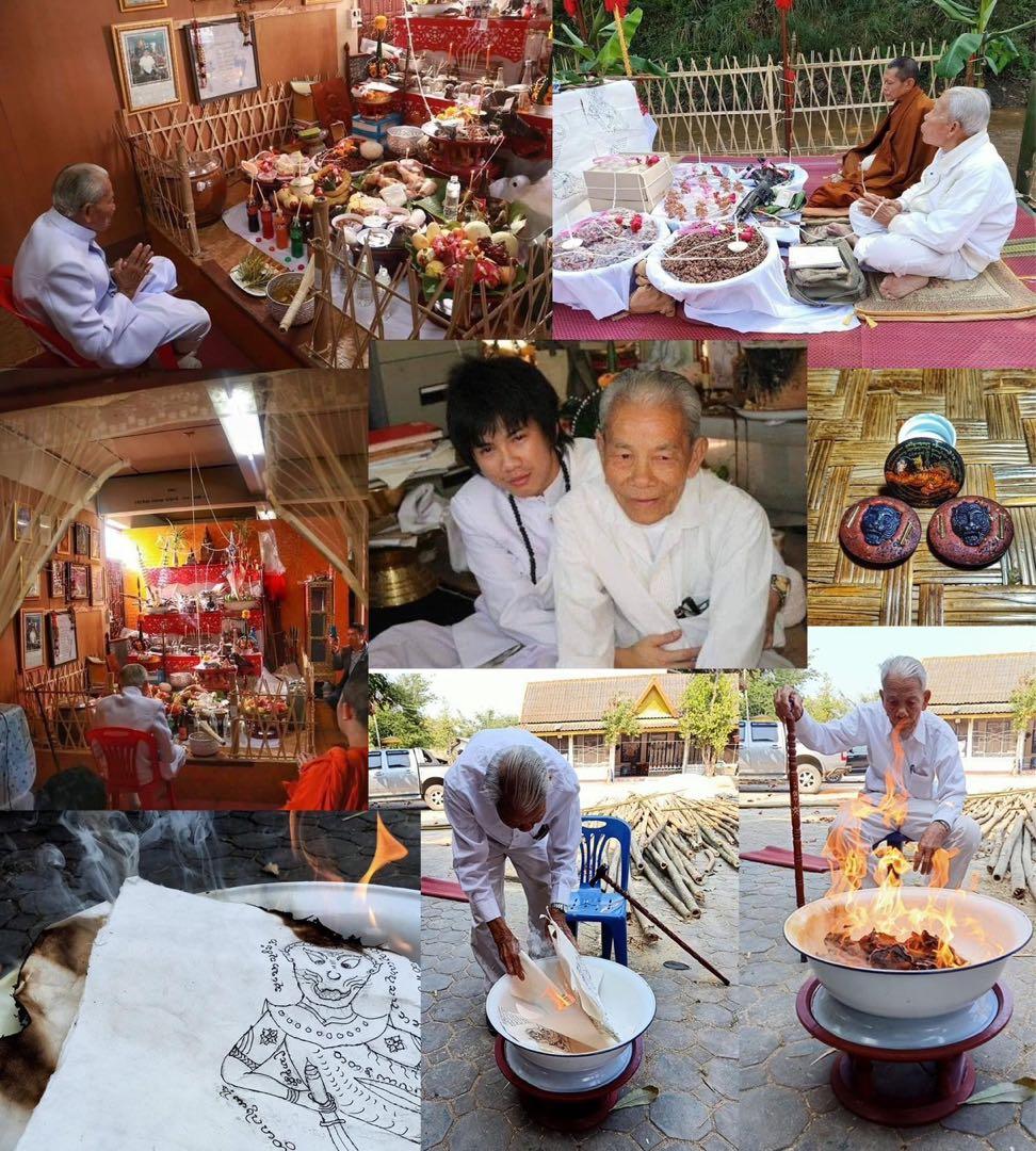 プラクルアン スアイェン タンスクサバイ師 超レア 無敵 守護 キャリア