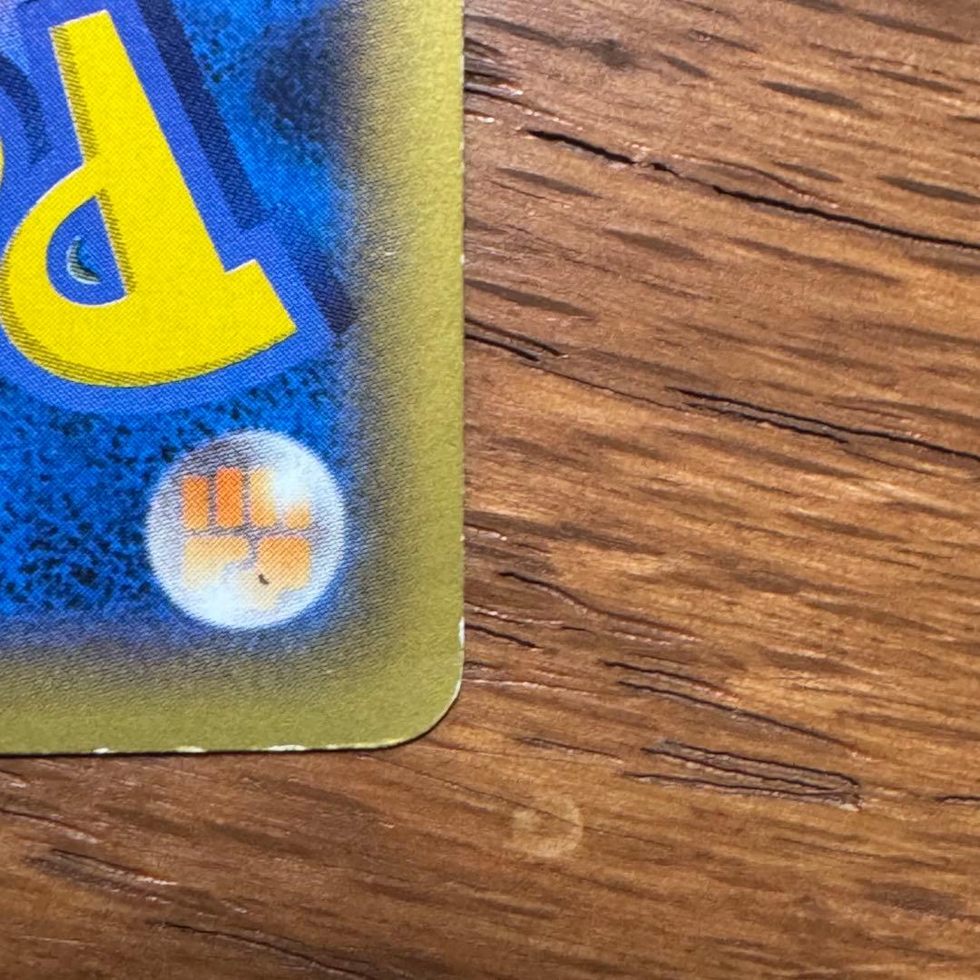 リザードンEX ワイルドブレイズ