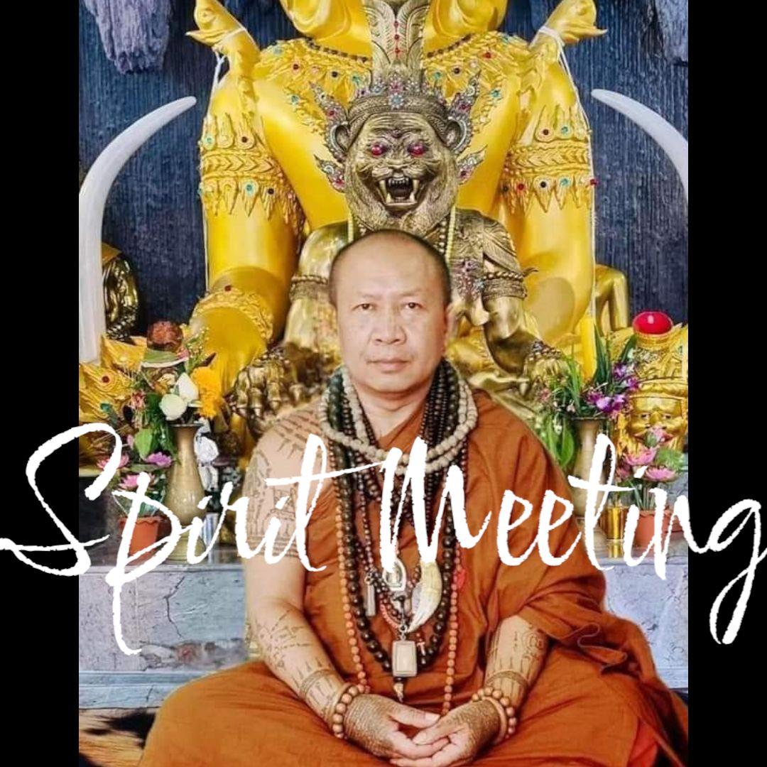 首無し虎の魔法系譜による無敵開運教師崇拝威信御守り手彫り虎刻印