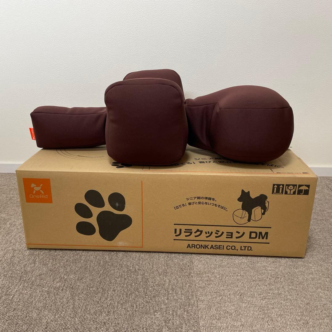 浦川翔平 袴 クッション