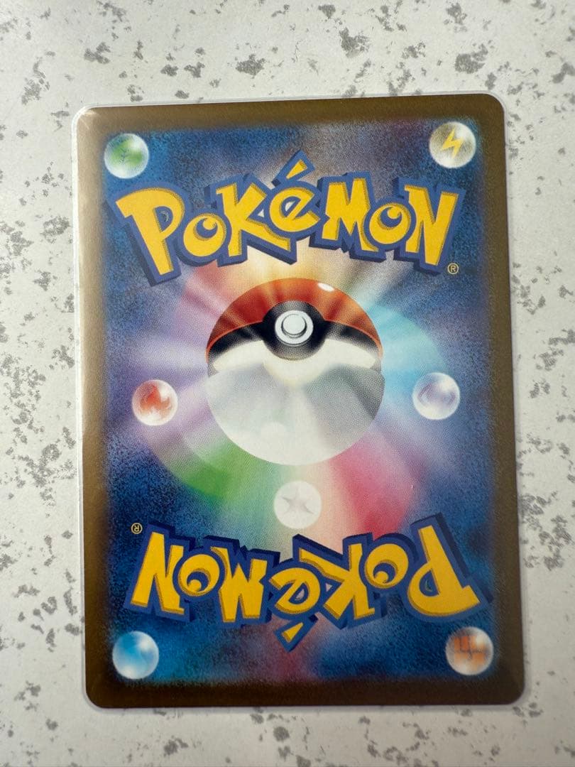 ポケモンカード　ブイズ　まとめ売り