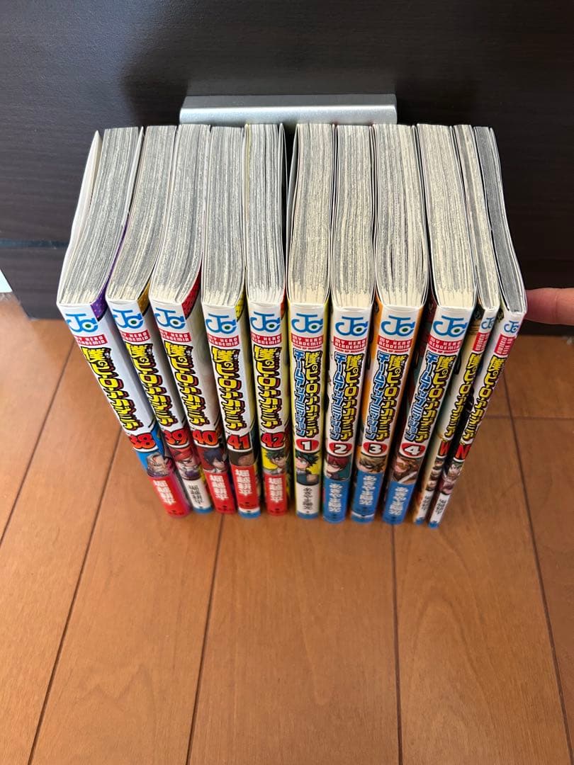 ヒロアカ全巻セット＋おまけ付き