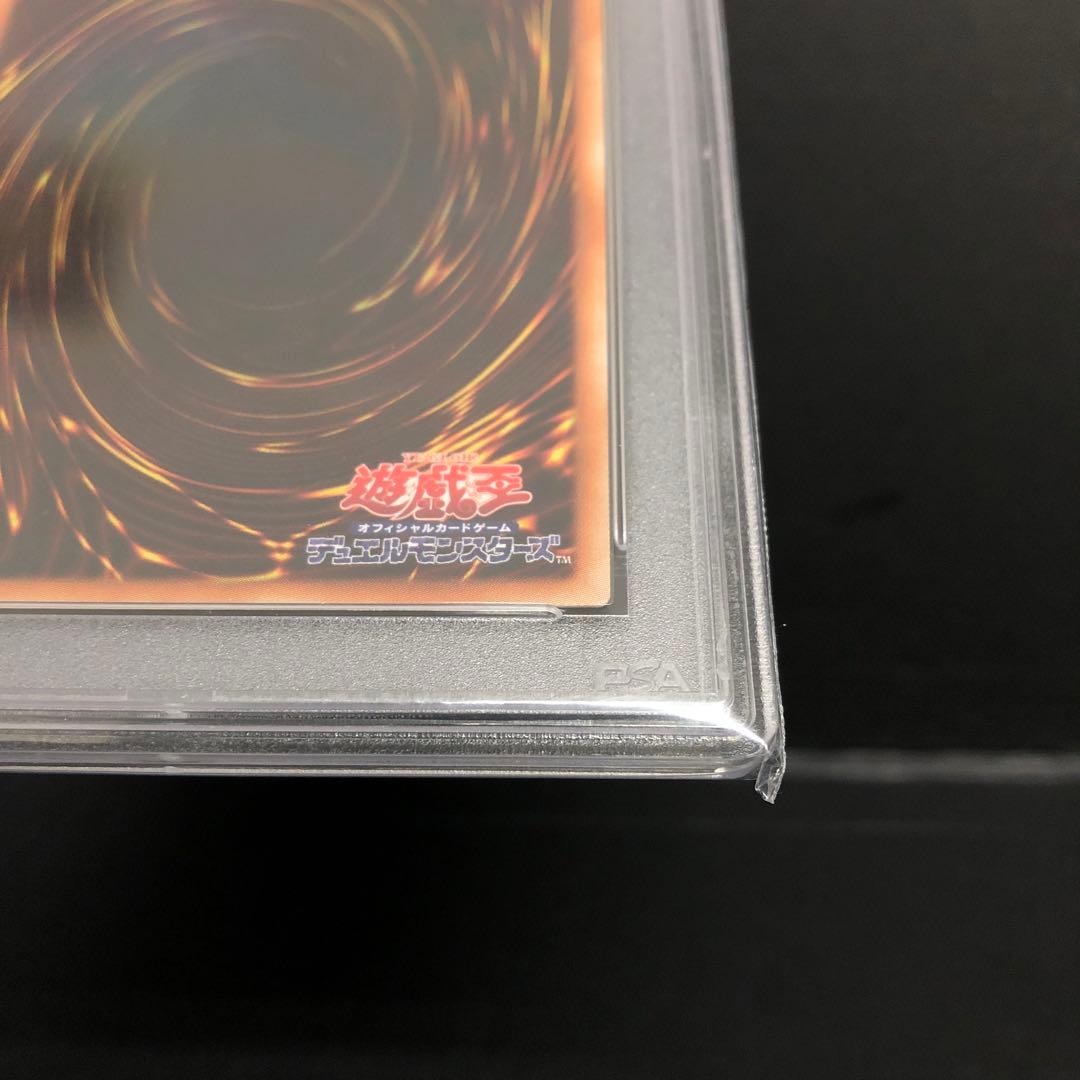37▢ブラックマジシャン 20th PSA10 KM0115-3