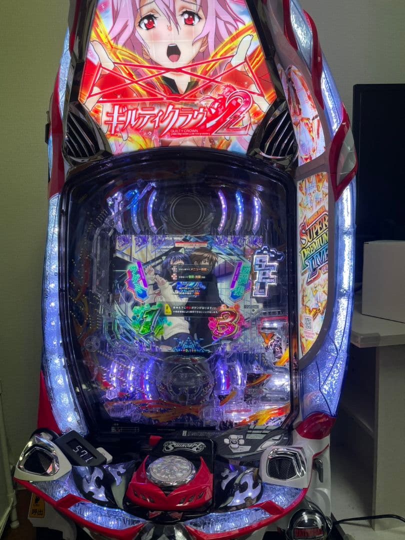ギルティクラウン パチンコ台 実機